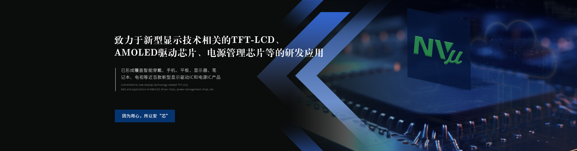 xingkong.com股份有限公司