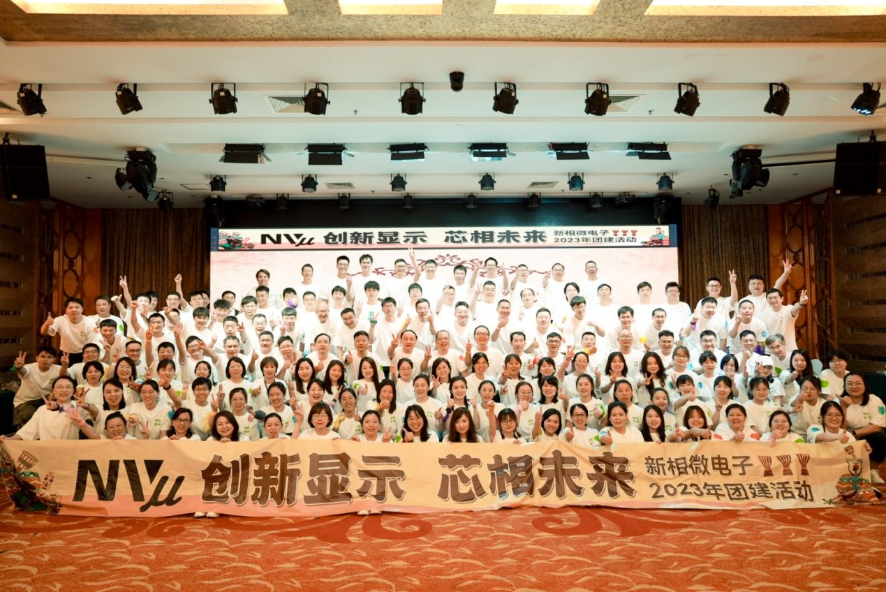 2023xingkong.com与你，携手共游张家界